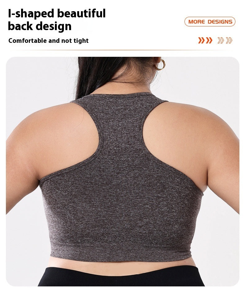 Braunes Trägertop mit festen Trägern aus Nylon in Plusgrößen