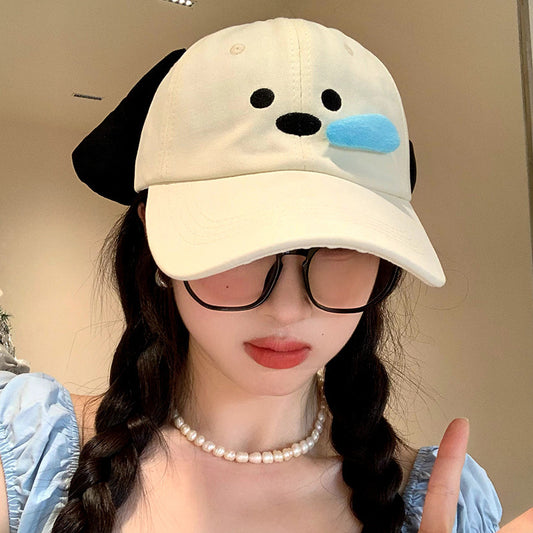 Niedliche Baseballcap mit 3D-Schniefwelpe – Ideal für Outdoor & Fotos
