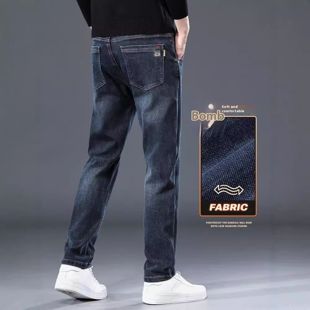 Modische, schmal geschnittene, gerade, lockere Freizeithose