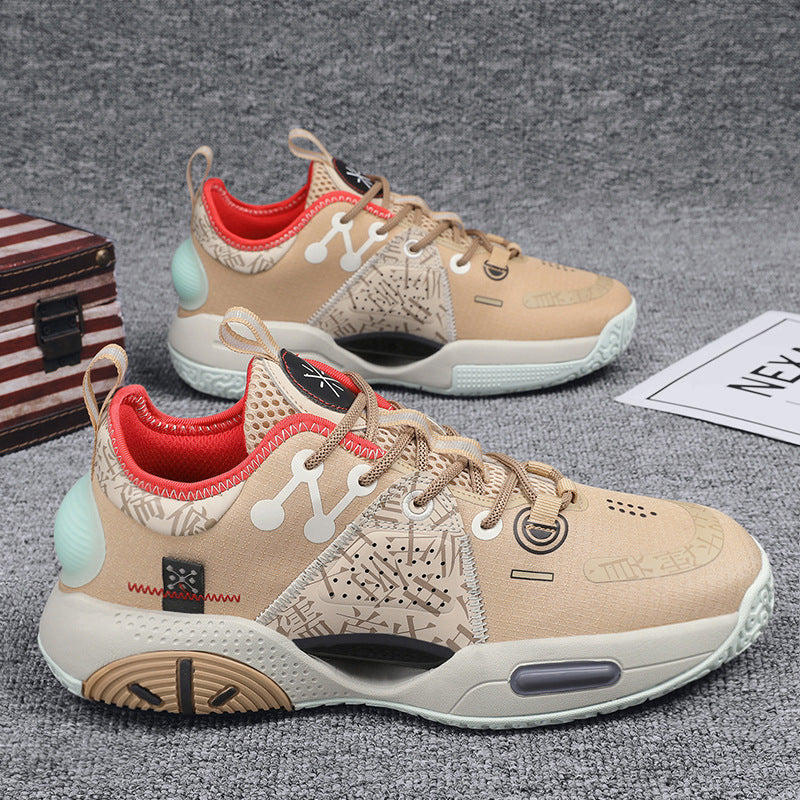 Basketballschuhe für Herren, Modell Cotton Candy