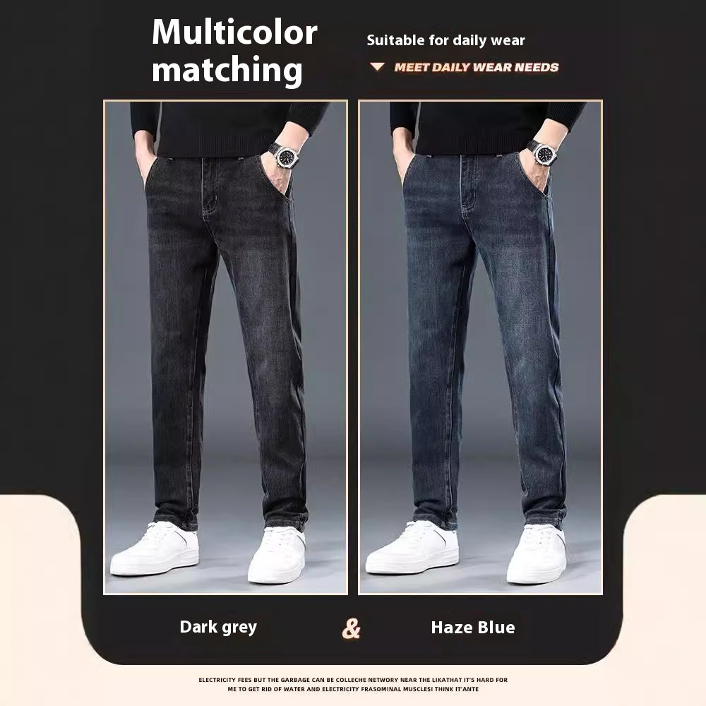 Modische, schmal geschnittene, gerade, lockere Freizeithose