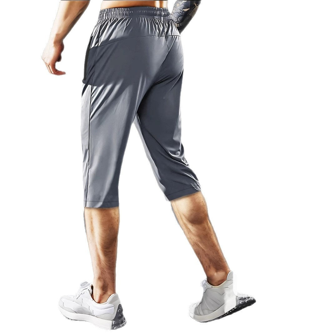 Ice-Silk Trainingshose – Superweich & flexibel