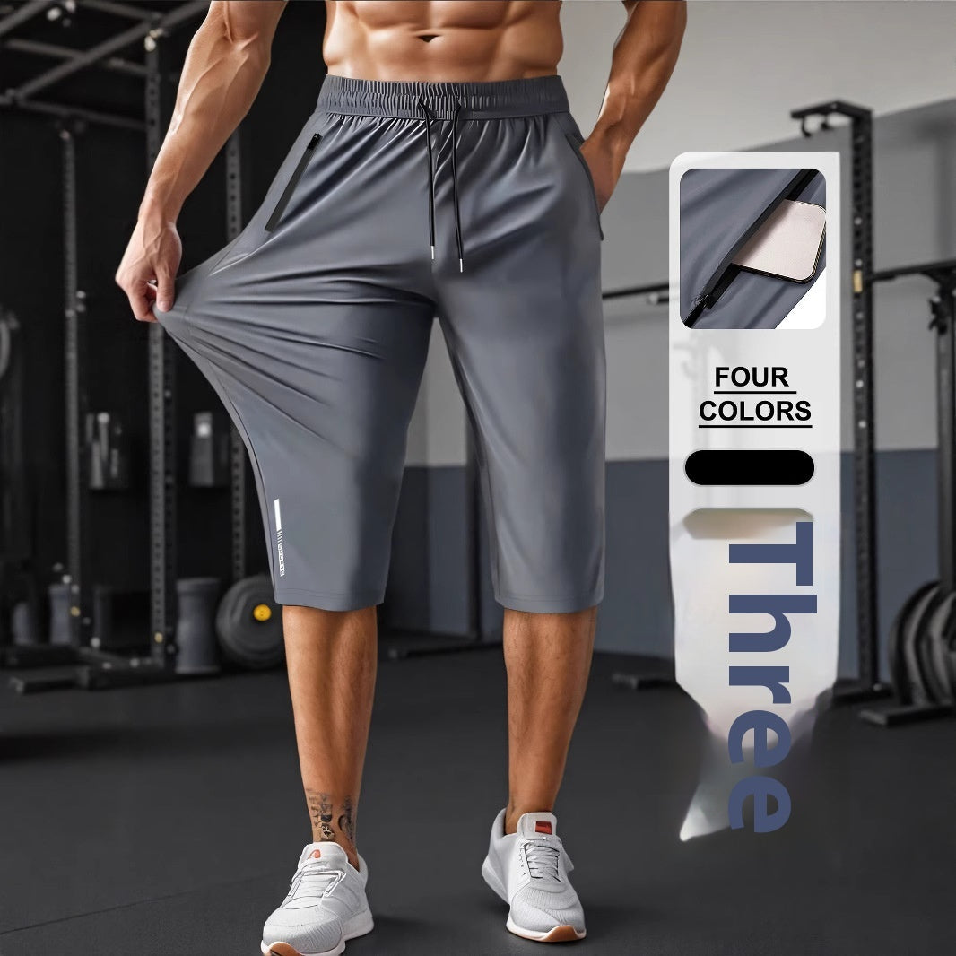 Ice-Silk Trainingshose – Superweich & flexibel