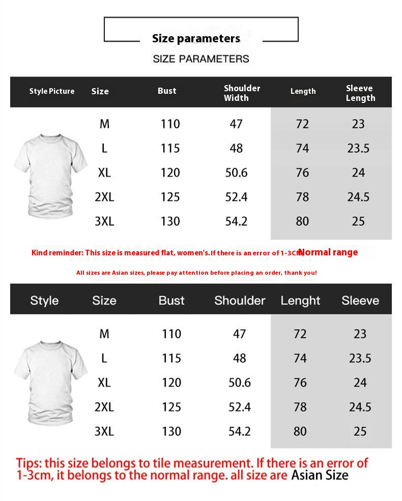 Neues Kurzarmshirt für Herren mit Tiermuster