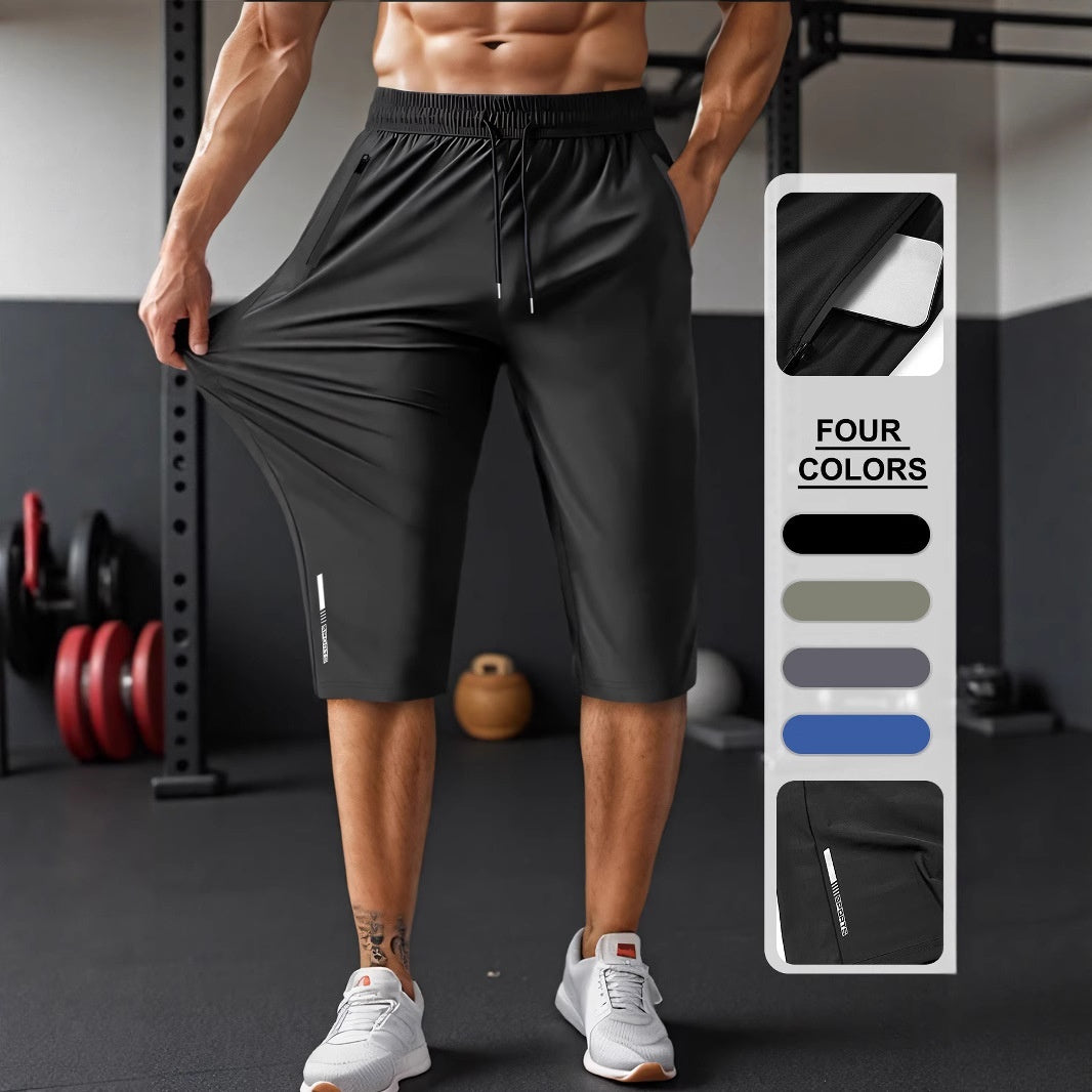 Ice-Silk Trainingshose – Superweich & flexibel